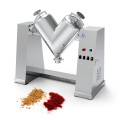 VH-5 V Type High Efficiency Mixer/ V mixer /Pharmaceutical Powder mixing machine